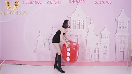 A848 webcam stripchat model stream image