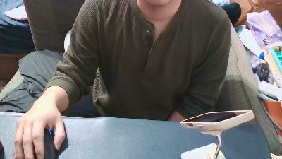 A_hsiang webcam cam4 model stream image