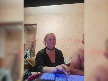 AliciaandTomas webcam model stream image