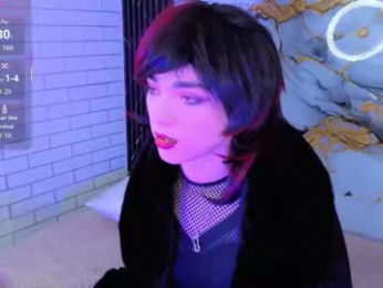 maevekuro webcam chaturbate model stream image