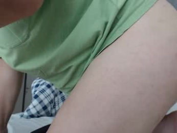 hardscore88 webcam model stream image