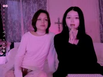 lein_bone webcam model stream image