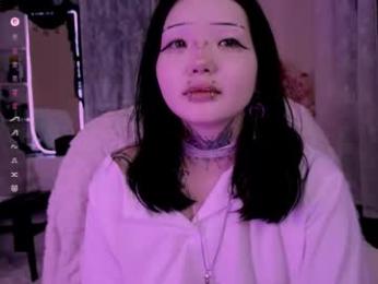 lein_bone webcam model stream image