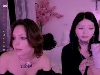 lein_bone webcam model stream image