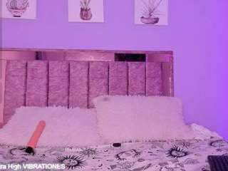 selenecute05 webcam model stream image