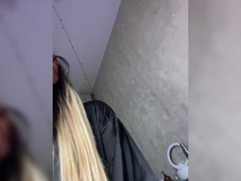 Redfoxygirl webcam model stream image