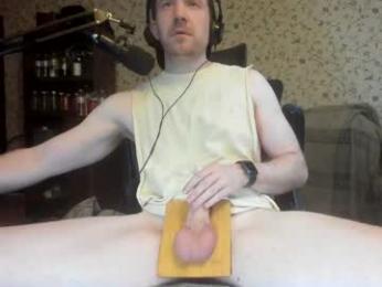 incredibleballbusting webcam model stream image
