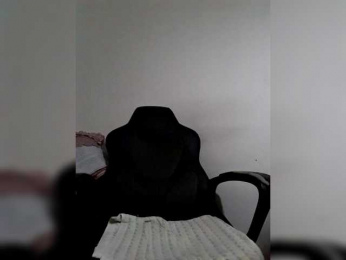 Reife-dame webcam model stream image