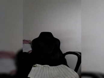 Reife-dame webcam model stream image