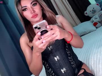 creamycum_celinexxx webcam model stream image
