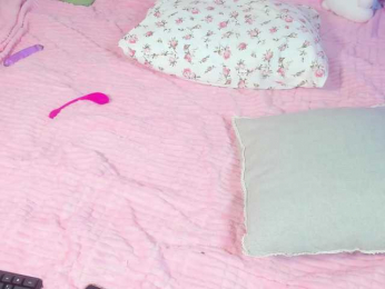 Sweeety-pie webcam model stream image