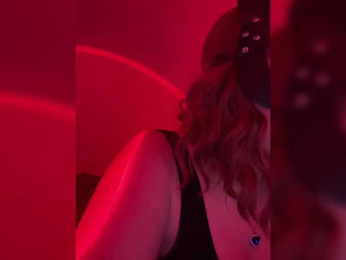 Maryliss webcam model stream image