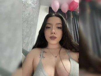 ElliLin webcam model stream image