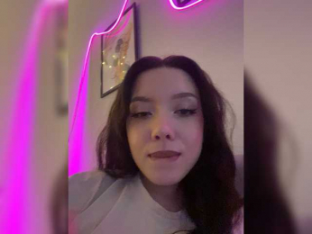 ElliLin webcam model stream image