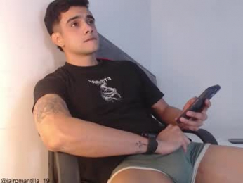 adama_soa webcam model stream image