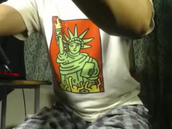 lingkure_69ts webcam model stream image