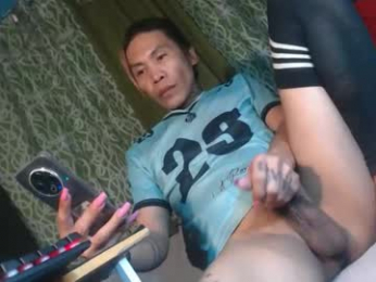 lingkure_69ts webcam model stream image