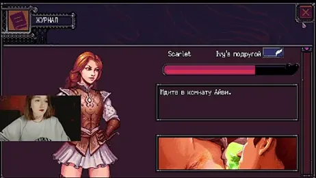 raingurl webcam model stream image