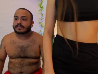 leda_swan webcam model stream image