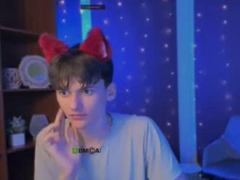 rico_steel webcam model stream image