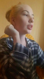 Elzakom webcam model stream image