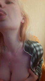 Elzakom webcam model stream image