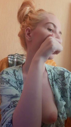 Elzakom webcam model stream image