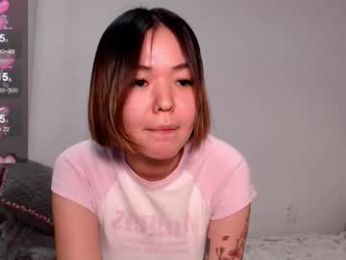niia_osaki webcam model stream image