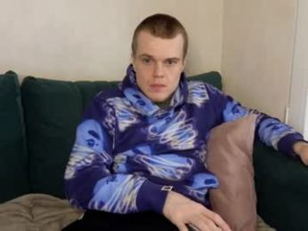 hornyasssfuk webcam chaturbate model stream image