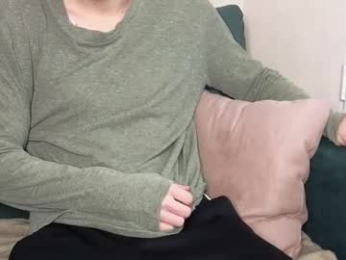 hornyasssfuk webcam chaturbate model stream image