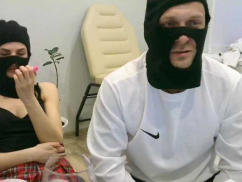 Anon17CM webcam model stream image