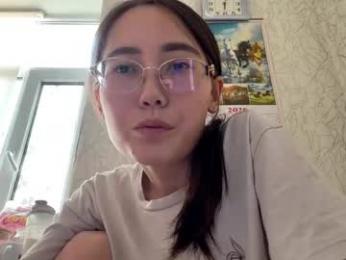 erinnthurmond webcam model stream image