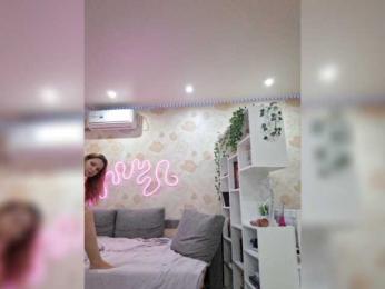 Six_Seven webcam model stream image