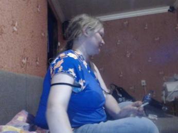 AliceLaKatana webcam model stream image