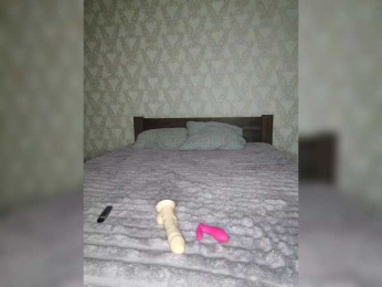 Max_and_Maksin webcam model stream image