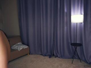 Odelyna Ades webcam model stream image