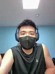 da145 webcam model stream image