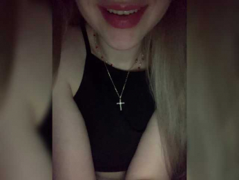 MissSecret-1 webcam model stream image