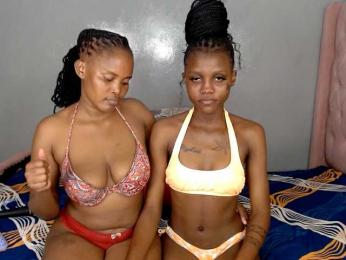 Cocoheat webcam model stream image