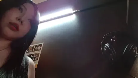 NATINATU252525 webcam model stream image