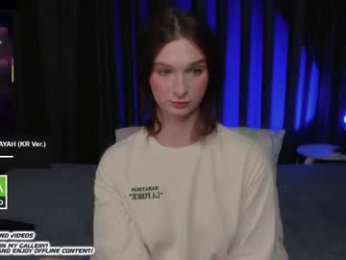 lee_green webcam model stream image