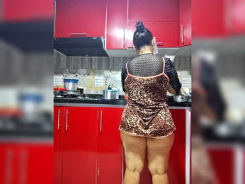 Amarantac1 webcam model stream image