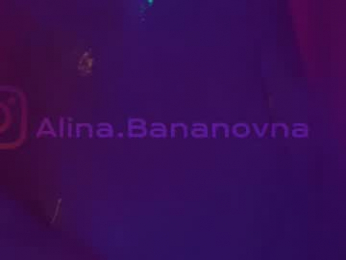 heybanan webcam model stream image