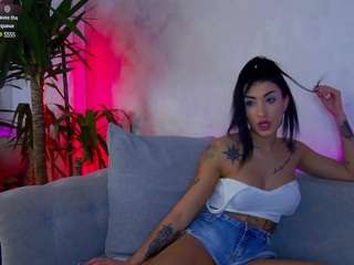 elyshadiamond webcam model stream image