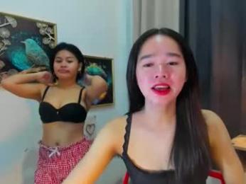 yourtinybunny webcam model stream image