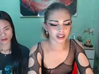 joannamuse webcam chaturbate model stream image