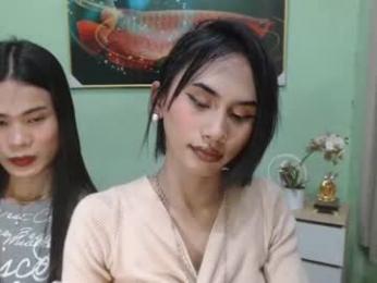joannamuse webcam chaturbate model stream image
