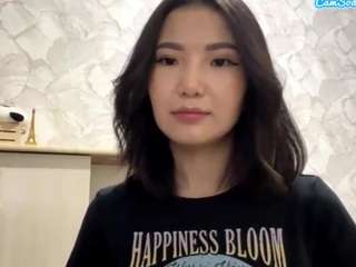 valeneremak webcam model stream image