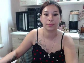 Sex01Cat webcam bongacams model stream image