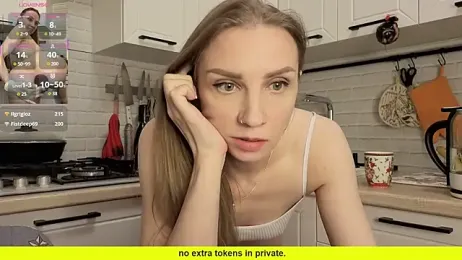 Edena_ webcam model stream image